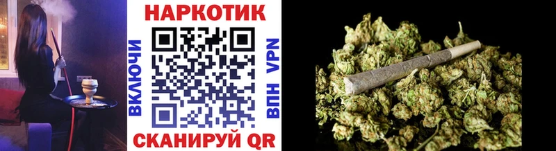Где купить наркоту Карабулак Гашиш Alpha-PVP Мефедрон