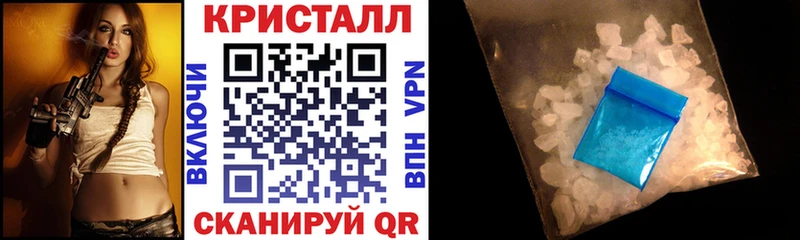 сайты даркнета телеграм  наркошоп  omg как войти  Карабулак  АМФ Premium 