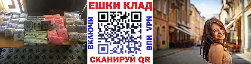 Экстази mix  где купить наркоту  МЕГА ССЫЛКА  Карабулак 