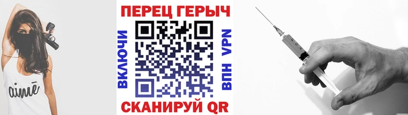 ГЕРОИН гречка  Карабулак 