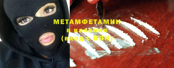 МДПВ Пролетарск