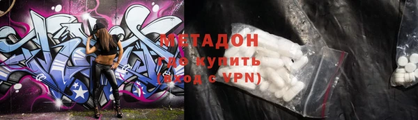 гашиш Верхнеуральск
