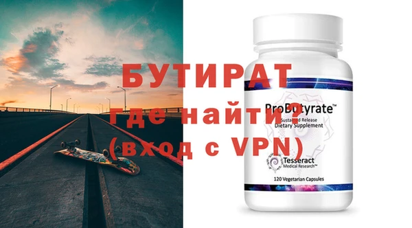 Альфа ПВП Приозерск