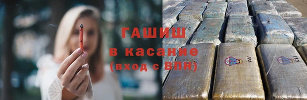 эйфоретик Верхний Тагил