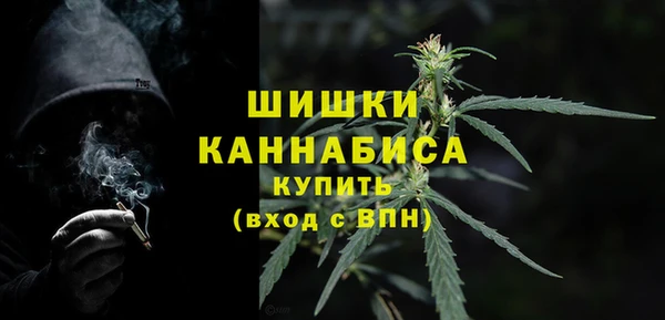 меф Бугульма