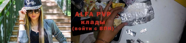 дмт Бронницы