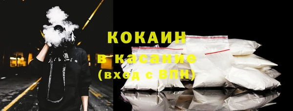 гашиш Верхнеуральск
