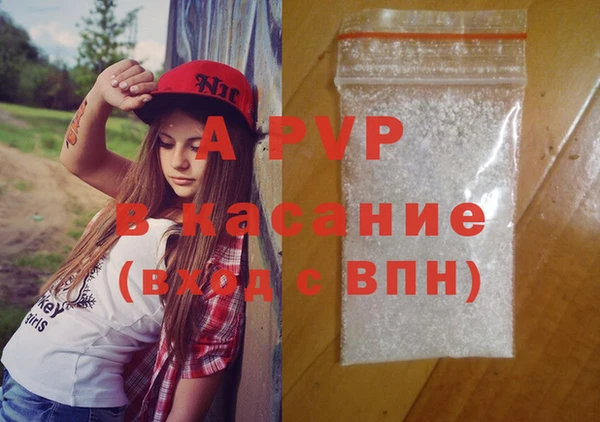 гашиш Верхнеуральск