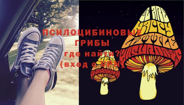 гашиш Верхнеуральск