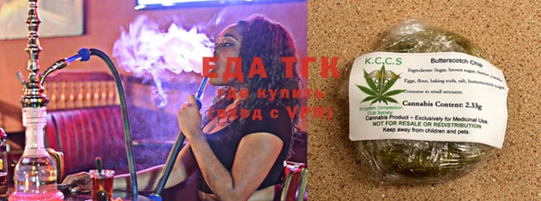 дмт Бронницы