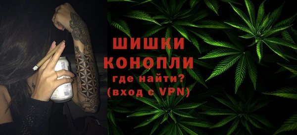 меф Бугульма