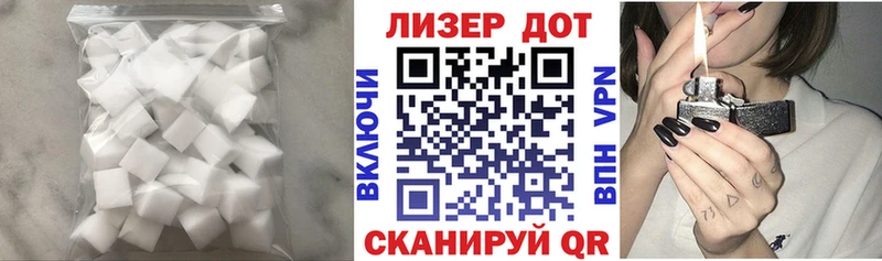 Лсд 25 экстази кислота Карабулак